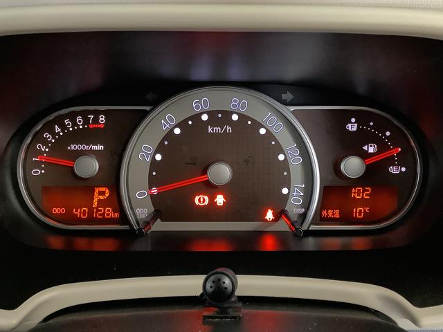 ミラココアココアＸ　ナビ　ＥＴＣ　バックカメラ　アイドリングストップ１年保証　ナビＴＶ　ＥＴＣ　バックカメラ　Ｂｌｕｅｔｏｏｔｈ　アイドリングストップ　スマートキー　オートエアコン　ヘッドライトレベライザー　電動格納ドアミラー　アクセサリーソケット　ベンチシート（兵庫県）の中古車