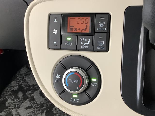 ミラココアココアＸ　ナビ　ＥＴＣ　バックカメラ　アイドリングストップ１年保証　ナビＴＶ　ＥＴＣ　バックカメラ　Ｂｌｕｅｔｏｏｔｈ　アイドリングストップ　スマートキー　オートエアコン　ヘッドライトレベライザー　電動格納ドアミラー　アクセサリーソケット　ベンチシート（兵庫県）の中古車