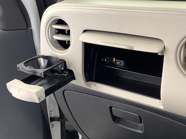 ミラココアココアＸ　ナビ　ＥＴＣ　バックカメラ　アイドリングストップ１年保証　ナビＴＶ　ＥＴＣ　バックカメラ　Ｂｌｕｅｔｏｏｔｈ　アイドリングストップ　スマートキー　オートエアコン　ヘッドライトレベライザー　電動格納ドアミラー　アクセサリーソケット　ベンチシート（兵庫県）の中古車