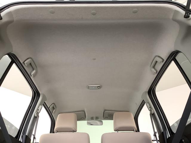 ミラココアココアＸ　ナビ　ＥＴＣ　バックカメラ　アイドリングストップ１年保証　ナビＴＶ　ＥＴＣ　バックカメラ　Ｂｌｕｅｔｏｏｔｈ　アイドリングストップ　スマートキー　オートエアコン　ヘッドライトレベライザー　電動格納ドアミラー　アクセサリーソケット　ベンチシート（兵庫県）の中古車