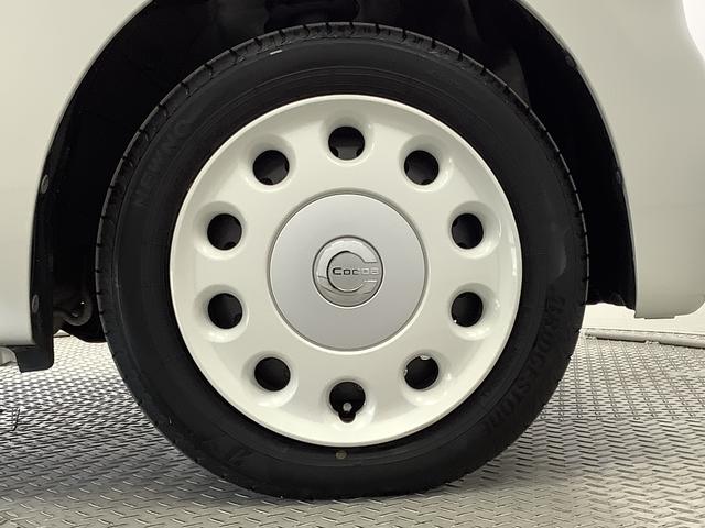 ミラココアココアＸ　ナビ　ＥＴＣ　バックカメラ　アイドリングストップ１年保証　ナビＴＶ　ＥＴＣ　バックカメラ　Ｂｌｕｅｔｏｏｔｈ　アイドリングストップ　スマートキー　オートエアコン　ヘッドライトレベライザー　電動格納ドアミラー　アクセサリーソケット　ベンチシート（兵庫県）の中古車