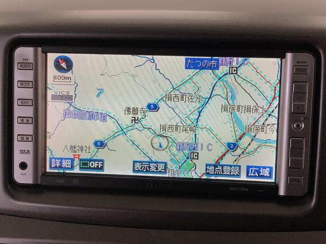 ソニカRSリミテッド ターボ ナビ ETC HIDヘッドライト走行無制限1年保証 HIDヘッドライト HDDナビ ETC CD/DVD ドアバイザー フォグランプ ベンチシート MOMOステアリング 15インチ純正アルミホイール ウインカーミラー オートエアコン(兵庫県)の中古車