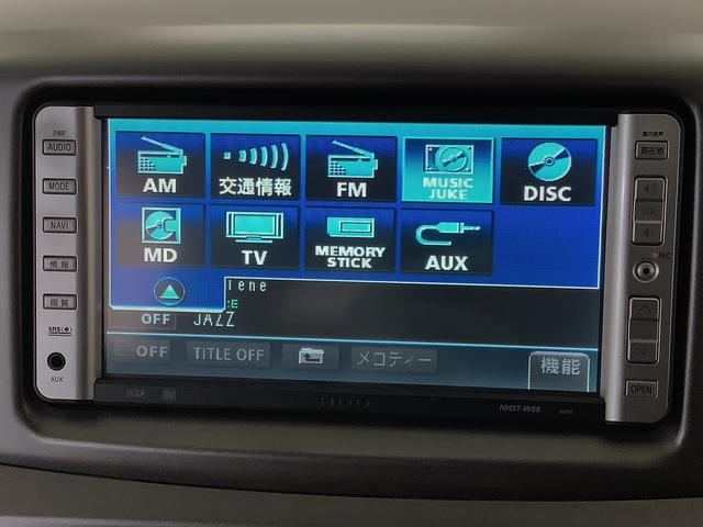 ソニカRSリミテッド ターボ ナビ ETC HIDヘッドライト走行無制限1年保証 HIDヘッドライト HDDナビ ETC CD/DVD ドアバイザー フォグランプ ベンチシート MOMOステアリング 15インチ純正アルミホイール ウインカーミラー オートエアコン(兵庫県)の中古車