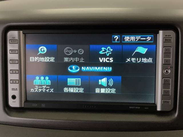 ソニカRSリミテッド ターボ ナビ ETC HIDヘッドライト走行無制限1年保証 HIDヘッドライト HDDナビ ETC CD/DVD ドアバイザー フォグランプ ベンチシート MOMOステアリング 15インチ純正アルミホイール ウインカーミラー オートエアコン(兵庫県)の中古車