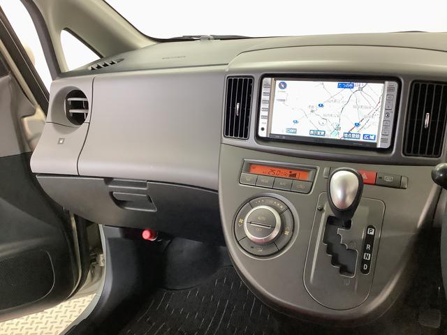 ソニカRSリミテッド ターボ ナビ ETC HIDヘッドライト走行無制限1年保証 HIDヘッドライト HDDナビ ETC CD/DVD ドアバイザー フォグランプ ベンチシート MOMOステアリング 15インチ純正アルミホイール ウインカーミラー オートエアコン(兵庫県)の中古車