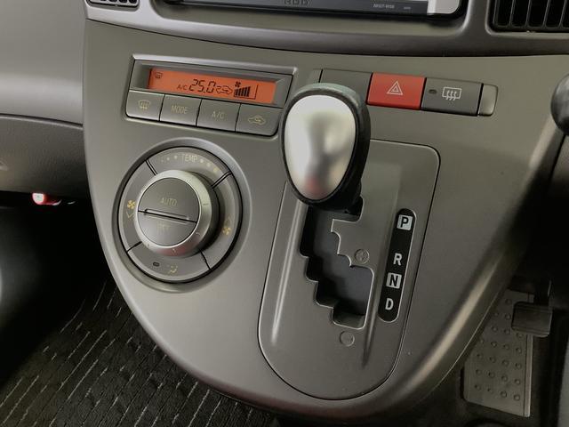 ソニカRSリミテッド ターボ ナビ ETC HIDヘッドライト走行無制限1年保証 HIDヘッドライト HDDナビ ETC CD/DVD ドアバイザー フォグランプ ベンチシート MOMOステアリング 15インチ純正アルミホイール ウインカーミラー オートエアコン(兵庫県)の中古車