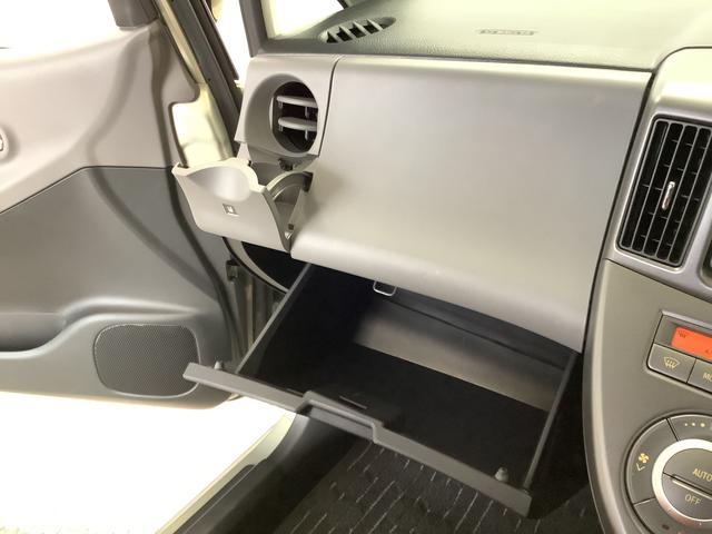 ソニカRSリミテッド ターボ ナビ ETC HIDヘッドライト走行無制限1年保証 HIDヘッドライト HDDナビ ETC CD/DVD ドアバイザー フォグランプ ベンチシート MOMOステアリング 15インチ純正アルミホイール ウインカーミラー オートエアコン(兵庫県)の中古車