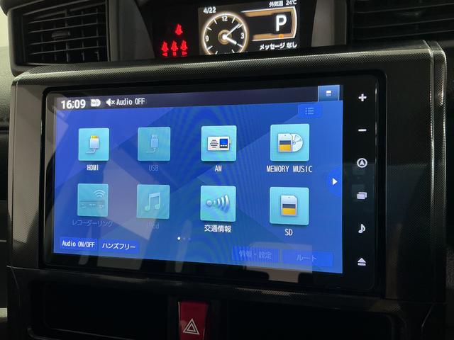 トールＧターボ　ワンオーナー　ナビ　パノラマモニター　ドラレコ１年保証　ワンオーナー　ナビ　ドラレコ　パノラマモニター　ＥＴＣ　両側電動スライドドア　前席シートヒーター　前後コーナーセンサー　Ｂｌｕｅｔｏｏｔｈ　フルセグＴＶ　ＣＤ／ＤＶＤ再生　オートハイビーム（兵庫県）の中古車
