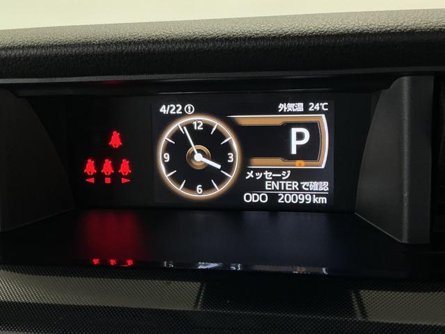 トールＧターボ　ワンオーナー　ナビ　パノラマモニター　ドラレコ１年保証　ワンオーナー　ナビ　ドラレコ　パノラマモニター　ＥＴＣ　両側電動スライドドア　前席シートヒーター　前後コーナーセンサー　Ｂｌｕｅｔｏｏｔｈ　フルセグＴＶ　ＣＤ／ＤＶＤ再生　オートハイビーム（兵庫県）の中古車