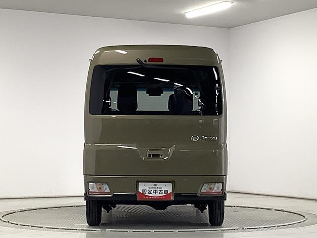 アトレーRS ターボ 4WD クルコン コーナーセンサー 両側電動走行無制限1年保証 両側電動スライドドア 4WD アダプティブクルーズコントロール 前後コーナーセンサー オートマチックハイビーム LEDヘッドライト アイドリングストップ プッシュスタート(兵庫県)の中古車