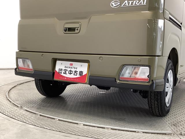 アトレーRS ターボ 4WD クルコン コーナーセンサー 両側電動走行無制限1年保証 両側電動スライドドア 4WD アダプティブクルーズコントロール 前後コーナーセンサー オートマチックハイビーム LEDヘッドライト アイドリングストップ プッシュスタート(兵庫県)の中古車