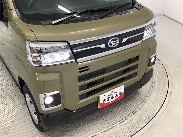 アトレーRS ターボ 4WD クルコン コーナーセンサー 両側電動走行無制限1年保証 両側電動スライドドア 4WD アダプティブクルーズコントロール 前後コーナーセンサー オートマチックハイビーム LEDヘッドライト アイドリングストップ プッシュスタート(兵庫県)の中古車