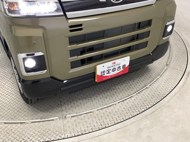 アトレーRS ターボ 4WD クルコン コーナーセンサー 両側電動走行無制限1年保証 両側電動スライドドア 4WD アダプティブクルーズコントロール 前後コーナーセンサー オートマチックハイビーム LEDヘッドライト アイドリングストップ プッシュスタート(兵庫県)の中古車
