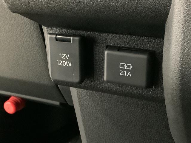 アトレーRS ターボ 4WD クルコン コーナーセンサー 両側電動走行無制限1年保証 両側電動スライドドア 4WD アダプティブクルーズコントロール 前後コーナーセンサー オートマチックハイビーム LEDヘッドライト アイドリングストップ プッシュスタート(兵庫県)の中古車