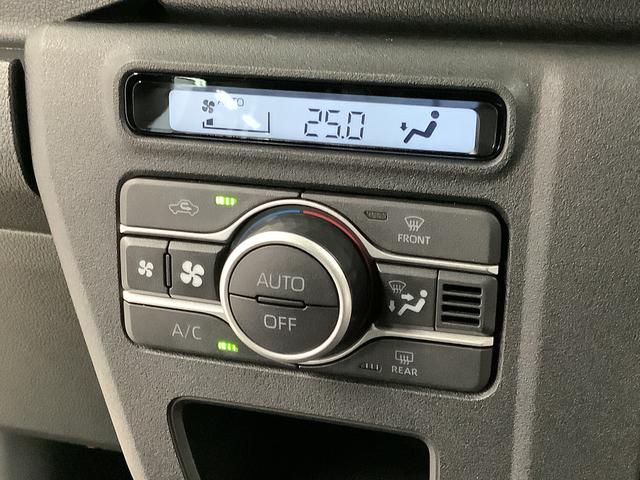 アトレーRS ターボ 4WD クルコン コーナーセンサー 両側電動走行無制限1年保証 両側電動スライドドア 4WD アダプティブクルーズコントロール 前後コーナーセンサー オートマチックハイビーム LEDヘッドライト アイドリングストップ プッシュスタート(兵庫県)の中古車