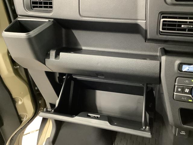 アトレーRS ターボ 4WD クルコン コーナーセンサー 両側電動走行無制限1年保証 両側電動スライドドア 4WD アダプティブクルーズコントロール 前後コーナーセンサー オートマチックハイビーム LEDヘッドライト アイドリングストップ プッシュスタート(兵庫県)の中古車