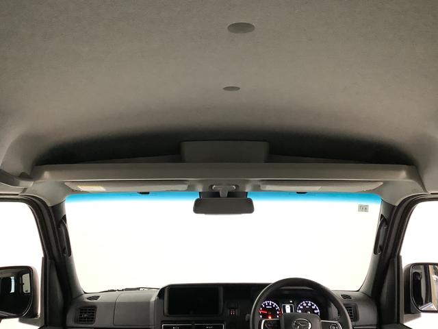 アトレーRS ターボ 4WD クルコン コーナーセンサー 両側電動走行無制限1年保証 両側電動スライドドア 4WD アダプティブクルーズコントロール 前後コーナーセンサー オートマチックハイビーム LEDヘッドライト アイドリングストップ プッシュスタート(兵庫県)の中古車