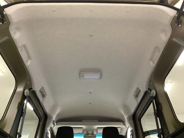 アトレーRS ターボ 4WD クルコン コーナーセンサー 両側電動走行無制限1年保証 両側電動スライドドア 4WD アダプティブクルーズコントロール 前後コーナーセンサー オートマチックハイビーム LEDヘッドライト アイドリングストップ プッシュスタート(兵庫県)の中古車