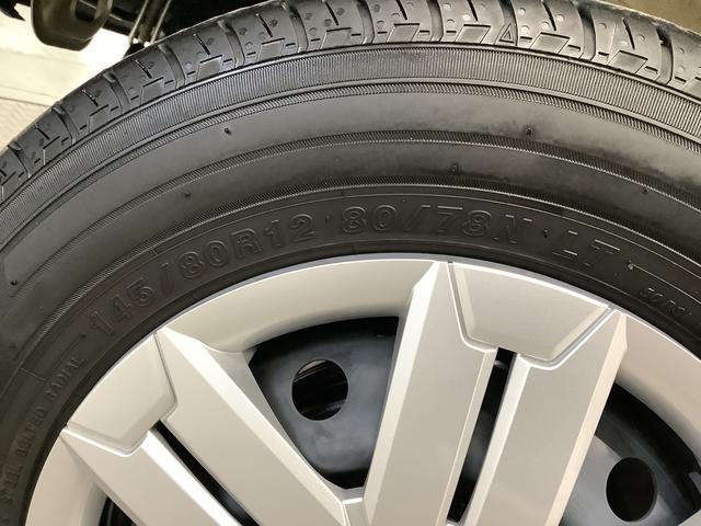 アトレーRS ターボ 4WD クルコン コーナーセンサー 両側電動走行無制限1年保証 両側電動スライドドア 4WD アダプティブクルーズコントロール 前後コーナーセンサー オートマチックハイビーム LEDヘッドライト アイドリングストップ プッシュスタート(兵庫県)の中古車