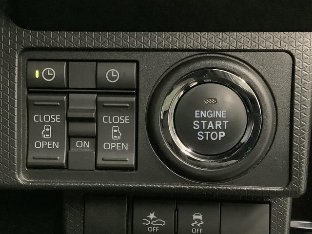 タントカスタムRS ターボ ワンオーナー 両側電動スライドドア走行無制限1年保証 両側電動スライドドア 前後コーナーセンサー 前席シートヒーター オートマチックハイビーム LEDヘッドライト オートブレーキホールド スマートキー 15インチ純正アルミホイール(兵庫県)の中古車