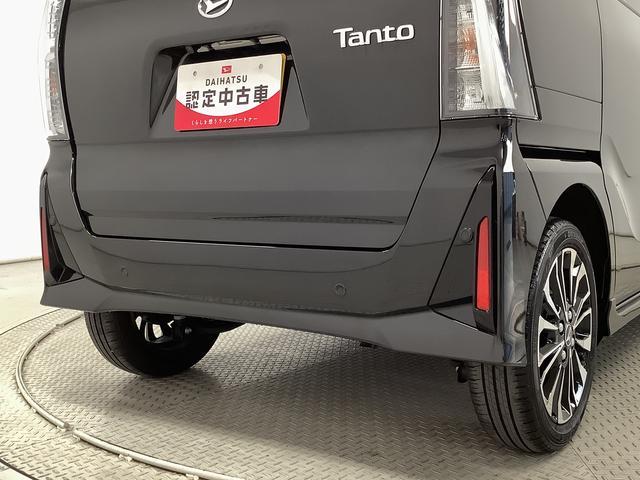 タントカスタムRS ターボ ワンオーナー 両側電動スライドドア走行無制限1年保証 両側電動スライドドア 前後コーナーセンサー 前席シートヒーター オートマチックハイビーム LEDヘッドライト オートブレーキホールド スマートキー 15インチ純正アルミホイール(兵庫県)の中古車