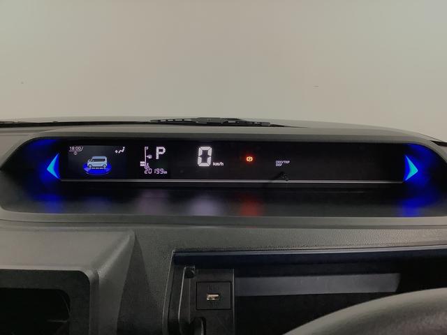 タントカスタムRS ターボ ワンオーナー 両側電動スライドドア走行無制限1年保証 両側電動スライドドア 前後コーナーセンサー 前席シートヒーター オートマチックハイビーム LEDヘッドライト オートブレーキホールド スマートキー 15インチ純正アルミホイール(兵庫県)の中古車