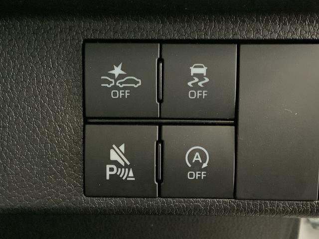 ムーヴキャンバスストライプスＧ　ワンオーナー　前後コーナーセンサー　両側電動走行無制限１年保証　両側電動スライドドア　ワンオーナー　前後コーナーセンサー　前席シートヒーター　ホッとカップホルダー　オートマチックハイビーム　ＬＥＤヘッドライト　横滑り防止装置　スマートキー（兵庫県）の中古車