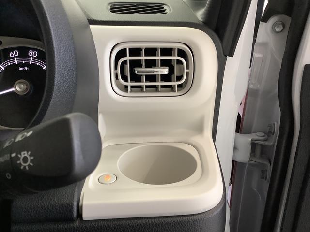 ムーヴキャンバスストライプスＧ　ワンオーナー　前後コーナーセンサー　両側電動走行無制限１年保証　両側電動スライドドア　ワンオーナー　前後コーナーセンサー　前席シートヒーター　ホッとカップホルダー　オートマチックハイビーム　ＬＥＤヘッドライト　横滑り防止装置　スマートキー（兵庫県）の中古車