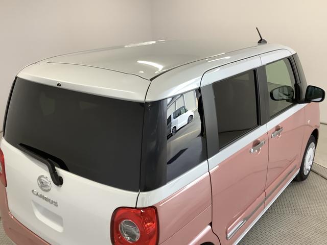 ムーヴキャンバスストライプスＧ　ワンオーナー　前後コーナーセンサー　両側電動走行無制限１年保証　両側電動スライドドア　ワンオーナー　前後コーナーセンサー　前席シートヒーター　ホッとカップホルダー　オートマチックハイビーム　ＬＥＤヘッドライト　横滑り防止装置　スマートキー（兵庫県）の中古車