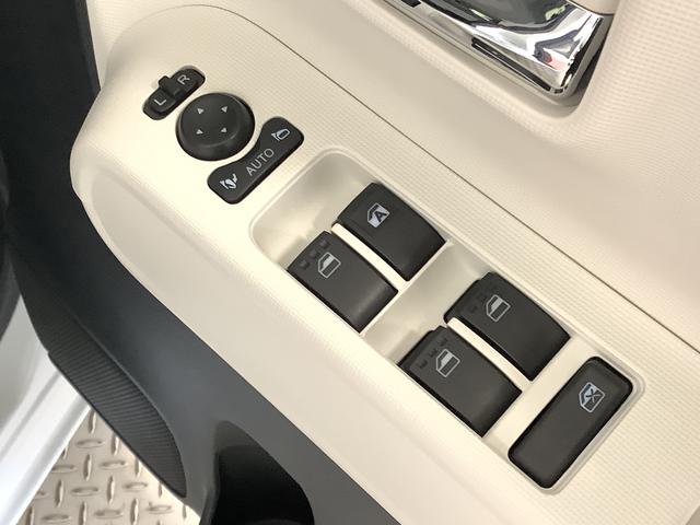 ムーヴキャンバスストライプスＧ　ワンオーナー　前後コーナーセンサー　両側電動走行無制限１年保証　両側電動スライドドア　ワンオーナー　前後コーナーセンサー　前席シートヒーター　ホッとカップホルダー　オートマチックハイビーム　ＬＥＤヘッドライト　横滑り防止装置　スマートキー（兵庫県）の中古車