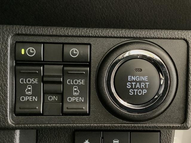 ムーヴキャンバスストライプスＧ　ワンオーナー　前後コーナーセンサー　両側電動走行無制限１年保証　両側電動スライドドア　ワンオーナー　前後コーナーセンサー　前席シートヒーター　ホッとカップホルダー　オートマチックハイビーム　ＬＥＤヘッドライト　横滑り防止装置　スマートキー（兵庫県）の中古車