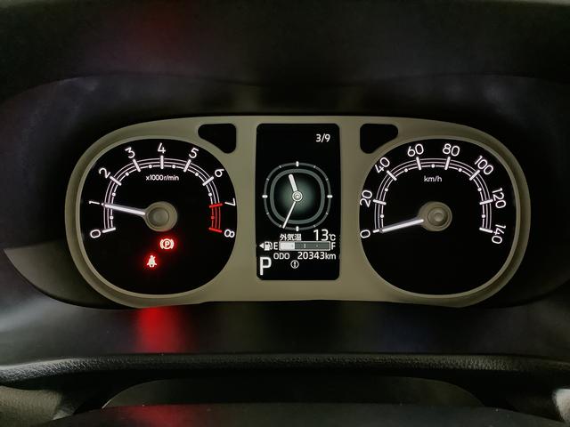 ムーヴキャンバスストライプスＧ　ワンオーナー　前後コーナーセンサー　両側電動走行無制限１年保証　両側電動スライドドア　ワンオーナー　前後コーナーセンサー　前席シートヒーター　ホッとカップホルダー　オートマチックハイビーム　ＬＥＤヘッドライト　横滑り防止装置　スマートキー（兵庫県）の中古車