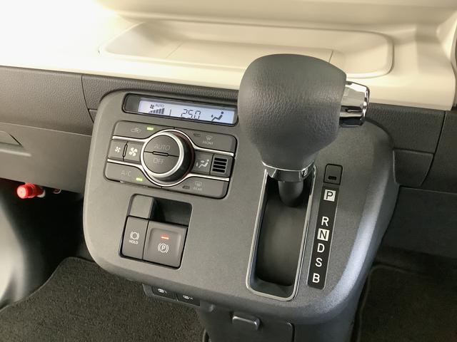 ムーヴキャンバスストライプスＧ　ワンオーナー　前後コーナーセンサー　両側電動走行無制限１年保証　両側電動スライドドア　ワンオーナー　前後コーナーセンサー　前席シートヒーター　ホッとカップホルダー　オートマチックハイビーム　ＬＥＤヘッドライト　横滑り防止装置　スマートキー（兵庫県）の中古車