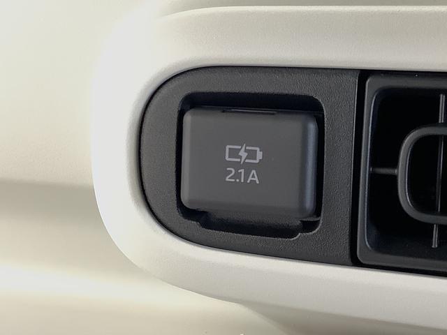 ムーヴキャンバスストライプスＧ　ワンオーナー　前後コーナーセンサー　両側電動走行無制限１年保証　両側電動スライドドア　ワンオーナー　前後コーナーセンサー　前席シートヒーター　ホッとカップホルダー　オートマチックハイビーム　ＬＥＤヘッドライト　横滑り防止装置　スマートキー（兵庫県）の中古車