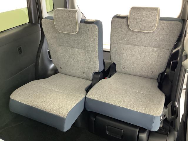 ムーヴキャンバスストライプスＧ　ワンオーナー　前後コーナーセンサー　両側電動走行無制限１年保証　両側電動スライドドア　ワンオーナー　前後コーナーセンサー　前席シートヒーター　ホッとカップホルダー　オートマチックハイビーム　ＬＥＤヘッドライト　横滑り防止装置　スマートキー（兵庫県）の中古車