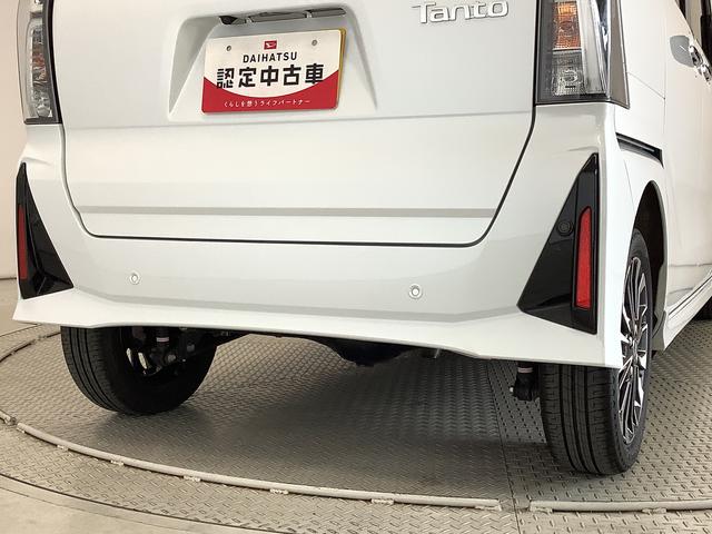 タントカスタムＲＳ　ターボ　４ＷＤ　ワンオーナー　両側電動スライド走行無制限１年保証　４ＷＤ　ワンオーナー　両側電動スライドドア　前後コーナーセンサー　前席シートヒーター　オートマチックハイビーム　ＬＥＤヘッドライト　スマートキー　１５インチ純正アルミホイール（兵庫県）の中古車