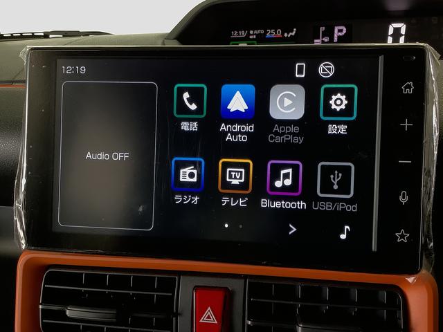 タントファンクロスターボ ワンオーナー ディスプレイオーディオ1年保証 9インチディスプレイオーディオ ワンオーナー バックカメラ 両側電動スライドドア 前後コーナーセンサー 前席シートヒーター Bluetooth スマートキー 15インチ純正アルミホイール(兵庫県)の中古車