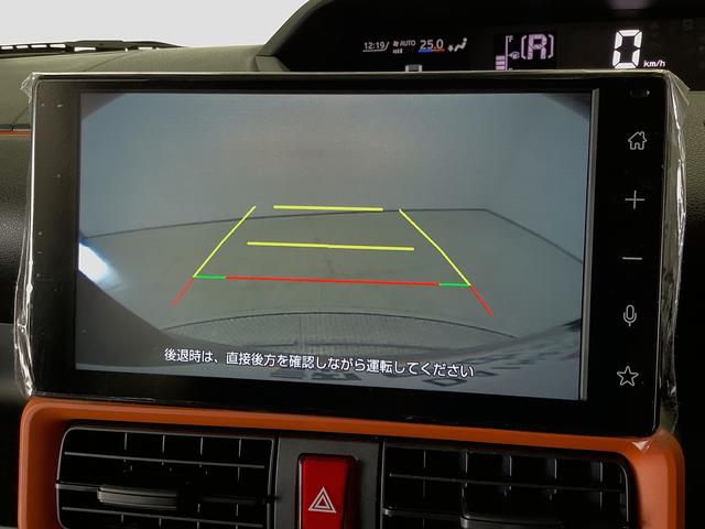 タントファンクロスターボ ワンオーナー ディスプレイオーディオ1年保証 9インチディスプレイオーディオ ワンオーナー バックカメラ 両側電動スライドドア 前後コーナーセンサー 前席シートヒーター Bluetooth スマートキー 15インチ純正アルミホイール(兵庫県)の中古車