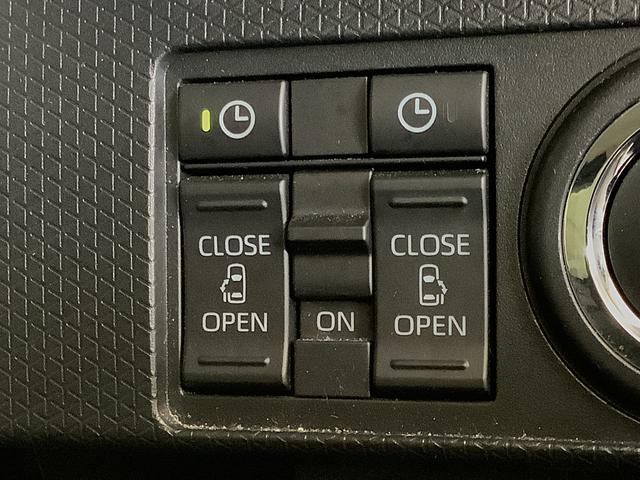 タントファンクロスターボ ワンオーナー ディスプレイオーディオ1年保証 9インチディスプレイオーディオ ワンオーナー バックカメラ 両側電動スライドドア 前後コーナーセンサー 前席シートヒーター Bluetooth スマートキー 15インチ純正アルミホイール(兵庫県)の中古車