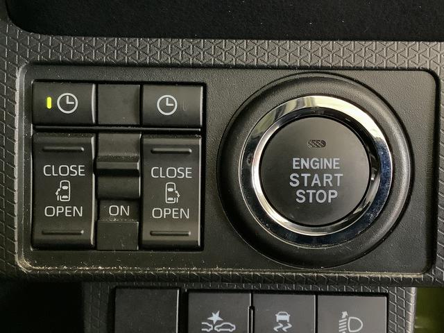 タントファンクロスターボ ワンオーナー ディスプレイオーディオ1年保証 9インチディスプレイオーディオ ワンオーナー バックカメラ 両側電動スライドドア 前後コーナーセンサー 前席シートヒーター Bluetooth スマートキー 15インチ純正アルミホイール(兵庫県)の中古車