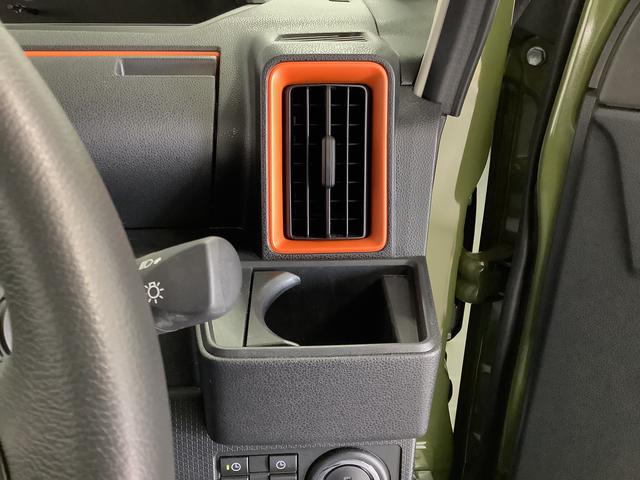 タントファンクロスターボ ワンオーナー ディスプレイオーディオ1年保証 9インチディスプレイオーディオ ワンオーナー バックカメラ 両側電動スライドドア 前後コーナーセンサー 前席シートヒーター Bluetooth スマートキー 15インチ純正アルミホイール(兵庫県)の中古車