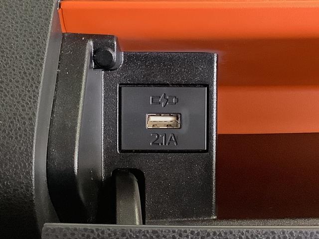 タントファンクロスターボ ワンオーナー ディスプレイオーディオ1年保証 9インチディスプレイオーディオ ワンオーナー バックカメラ 両側電動スライドドア 前後コーナーセンサー 前席シートヒーター Bluetooth スマートキー 15インチ純正アルミホイール(兵庫県)の中古車