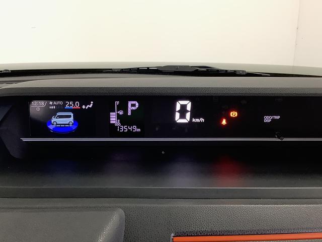 タントファンクロスターボ ワンオーナー ディスプレイオーディオ1年保証 9インチディスプレイオーディオ ワンオーナー バックカメラ 両側電動スライドドア 前後コーナーセンサー 前席シートヒーター Bluetooth スマートキー 15インチ純正アルミホイール(兵庫県)の中古車