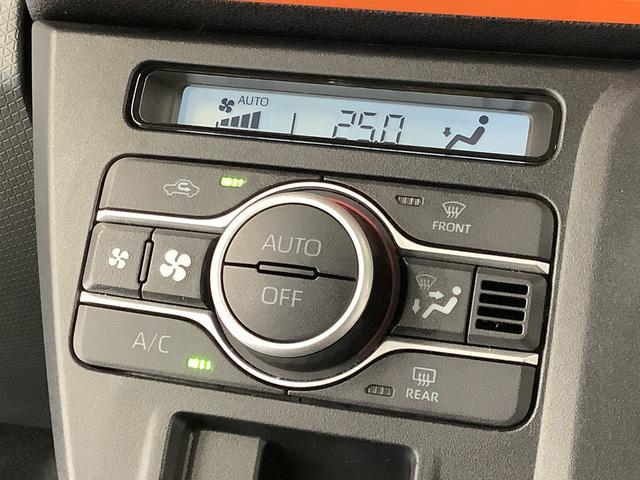 タントファンクロスターボ ワンオーナー ディスプレイオーディオ1年保証 9インチディスプレイオーディオ ワンオーナー バックカメラ 両側電動スライドドア 前後コーナーセンサー 前席シートヒーター Bluetooth スマートキー 15インチ純正アルミホイール(兵庫県)の中古車