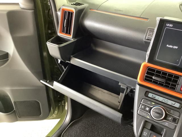 タントファンクロスターボ ワンオーナー ディスプレイオーディオ1年保証 9インチディスプレイオーディオ ワンオーナー バックカメラ 両側電動スライドドア 前後コーナーセンサー 前席シートヒーター Bluetooth スマートキー 15インチ純正アルミホイール(兵庫県)の中古車