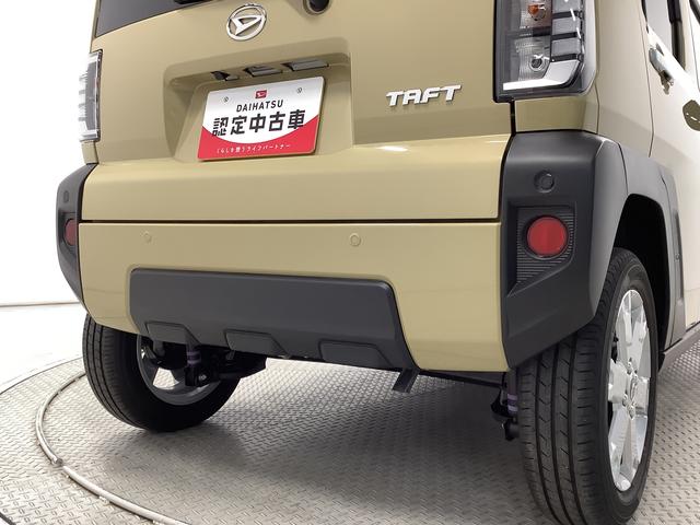 タフトＧ　クルコン　コーナーセンサー　シートヒーター　スマートキー走行無制限１年保証　前後コーナーセンサー　アダプティブクルーズコントロール　前席シートヒーター　オートマチックハイビーム　オートブレーキホールド　スカイフィールトップ　１５インチ純正アルミホイール（兵庫県）の中古車