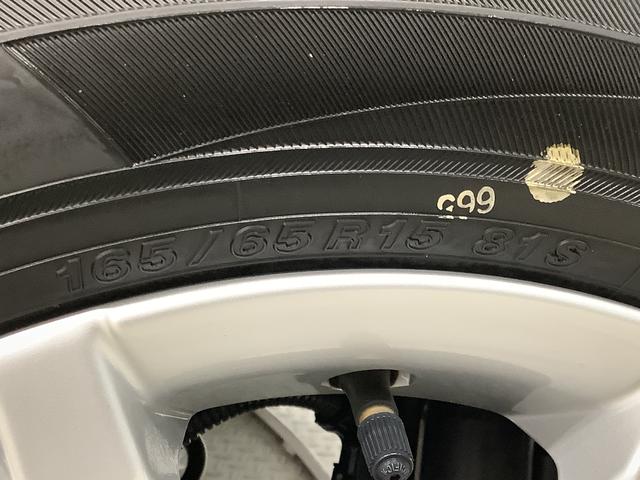 タフトＧ　クルコン　コーナーセンサー　シートヒーター　スマートキー走行無制限１年保証　前後コーナーセンサー　アダプティブクルーズコントロール　前席シートヒーター　オートマチックハイビーム　オートブレーキホールド　スカイフィールトップ　１５インチ純正アルミホイール（兵庫県）の中古車