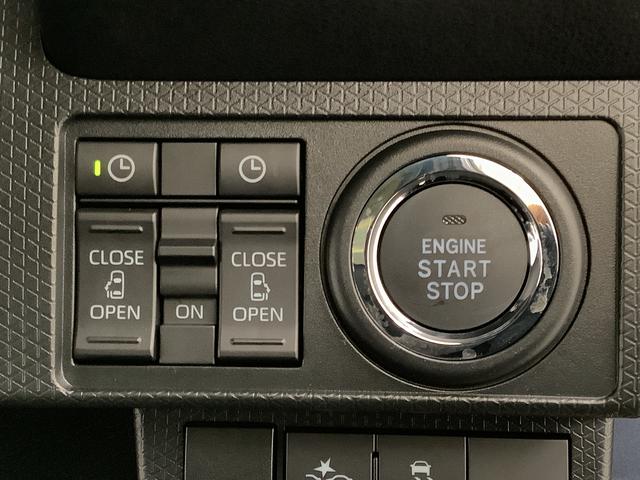 タントカスタムRS ターボ 両側電動スライドドア コーナーセンサー走行無制限1年保証 両側電動スライドドア 前後コーナーセンサー 前席シートヒーター オートマチックハイビーム LEDヘッドライト オートブレーキホールド スマートキー 15インチ純正アルミホイール(兵庫県)の中古車