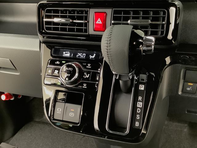 タントカスタムRS ターボ 両側電動スライドドア コーナーセンサー走行無制限1年保証 両側電動スライドドア 前後コーナーセンサー 前席シートヒーター オートマチックハイビーム LEDヘッドライト オートブレーキホールド スマートキー 15インチ純正アルミホイール(兵庫県)の中古車