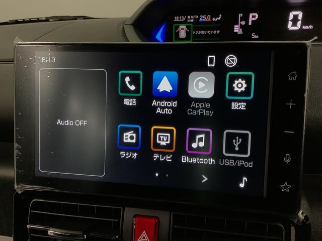 タントカスタムＸ　９インチディスプレイオーディオ　パノラマモニター１年保証　９インチディスプレイオーディオ　パノラマモニター　両側電動スライドドア　前後コーナーセンサー　前席シートヒーター　Ｂｌｕｅｔｏｏｔｈ　オートマチックハイビーム　１４インチ純正アルミホイール（兵庫県）の中古車